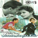 Jaanam Samjha Karo (1999) Mp3 Songs